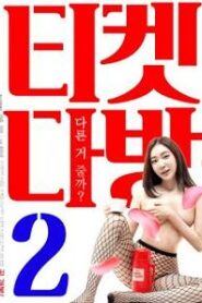 18+ Ticket Coffe Shop 2023 Korean Movie 720p WEBRip 1Click Download