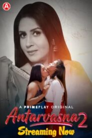 Antarvasna 2023 Hindi Season 02 [ Episodes 01-04 Added] PrimePlay WEB Series 720p H