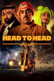 Head to Head (2023)  1080p 720p 480p google drive Full movie Download