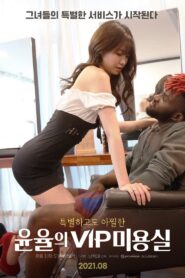 Yoon-Yool’s VIP Salon (2021)  1080p 720p 480p google drive Full movie Download and watch Online