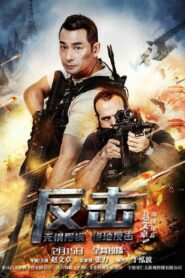 Counterattack (2021)  1080p 720p 480p google drive Full movie Download and watch Online