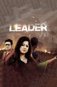 Leader (2019)  1080p 720p 480p google drive Full movie Download and watch Online