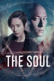 The Soul (2021)  1080p 720p 480p google drive Full movie Download and watch Online