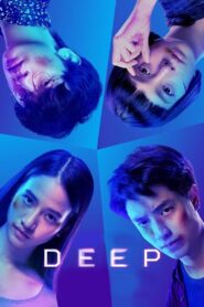 Deep (2021)  1080p 720p 480p google drive Full movie Download and watch Online