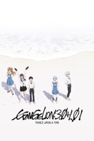 Evangelion: 3.0+1.0 Thrice Upon a Time (2021)  1080p 720p 480p google drive Full movie Download and watch Online