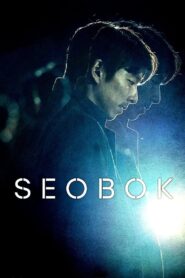 Seobok (2021)  1080p 720p 480p google drive Full movie Download and watch Online