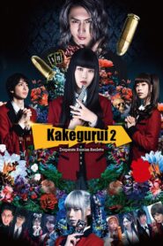 Kakegurui 2: Ultimate Russian Roulette (2021)  1080p 720p 480p google drive Full movie Download and watch Online