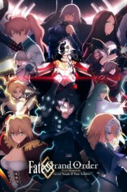 Fate/Grand Order Final Singularity – Grand Temple of Time: Solomon (2021)  1080p 720p 480p google drive Full movie Download and watch Online