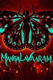 Mangalavaaram (2023) [Hindi (Clean) & Telugu ORG] WEB-DL 480p, 720p & 1080p | GDRive