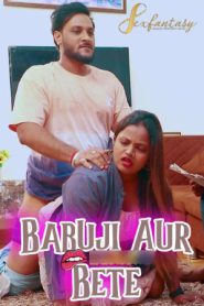 Babuji Aur Bete 2024 Hindi SexFantasy Short Films 720p HDRip Download