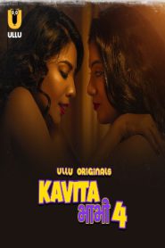 Kavita Bhabhi 2024 Hindi Season 04 [ Episodes 01-03 Added] ULLU WEB Series 720p HDRi