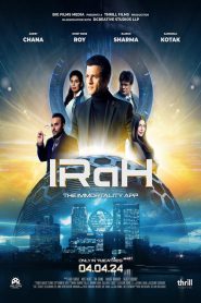 IRaH (2024)  Full Movie Download | Direct Download