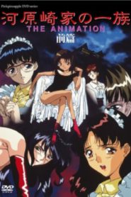 Kawarazaki-ke no Ichizoku The Animation (1996)  Full Movie Download | Direct Download
