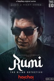 Rumi (2024) Season 01 All Episode (1-6) Bengali Hoichoi WEB-DL – 480P | 720P | 1080P – Direct Download