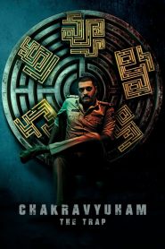 Chakravyuham The Trap 2024 Hindi Dubbed Movie ORG 720p WEBRip 1Click Download
