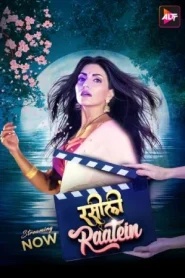 [18+] Raseeli Raatien (2024) Hindi Full Movie WEB-DL 480p [250MB] | 720p [750MB] | 1080p [1.7GB]