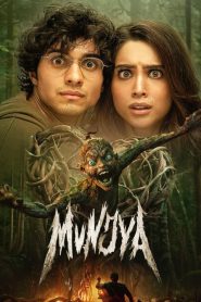 Munjya (2024)  Full Movie HDTS Download & Watch Online