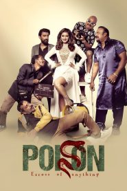 Poison (2024) Bengali DeeptoPlay WEB-DL – 480P | 720P | 1080P – Download & Watch Online
