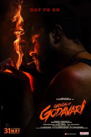 Gangs of Godavari (2024) Dual Audio [Hindi ORG & Telugu] WEB-DL 480p, 720p & 1080p | GDRive