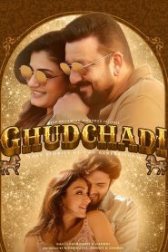 Ghudchadi (2024) WEB-DL [Hindi ORG. + Multi Audio] Full Movie 480p [500MB] | 720p [1.3GB] | 1080p [2.4GB] |