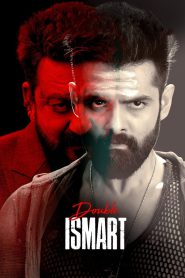 Double iSmart 2024 HDTS Hindi Full Movie Download 720p 480p