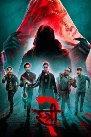 Stree 2 2024 HDTS Hindi Full Movie Download 720p 480p