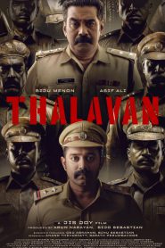 Thalavan (2024) Dual Audio [Bengali-Hindi] SonyLiv WEB-DL – 480P | 720P | 1080P | 4K – x264 & x265(HEVC) – 500MB | 1.2GB | 2.3GB | 7GB ESub- Download & Watch Online